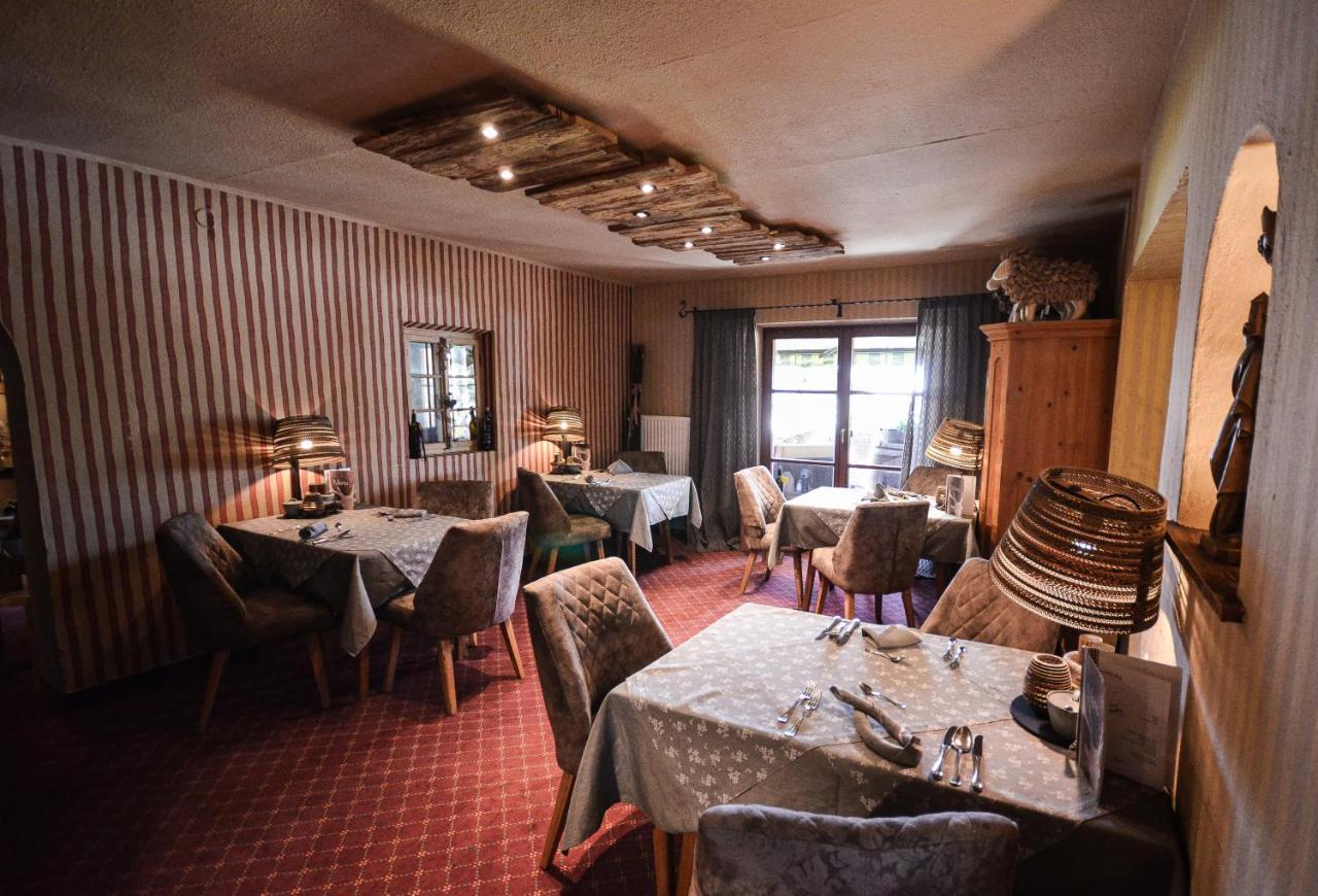 Ehrwalderhof Hotel