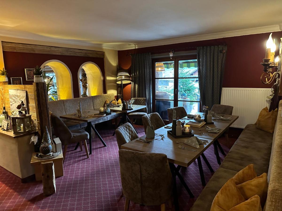 Hotel Ehrwalderhof