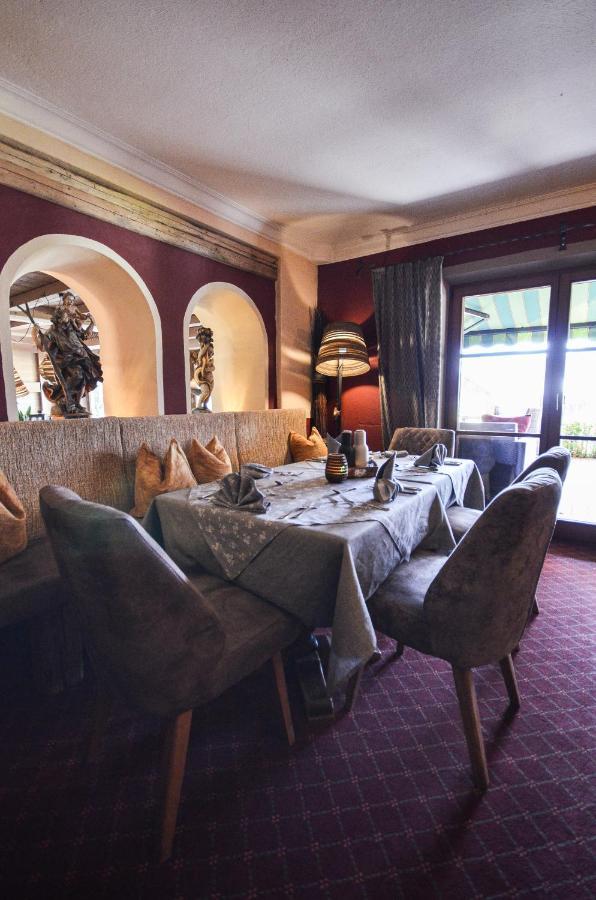 Hotel Ehrwalderhof