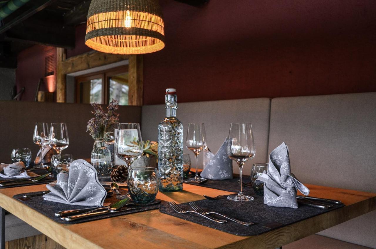 Hotel Ehrwalderhof 3*